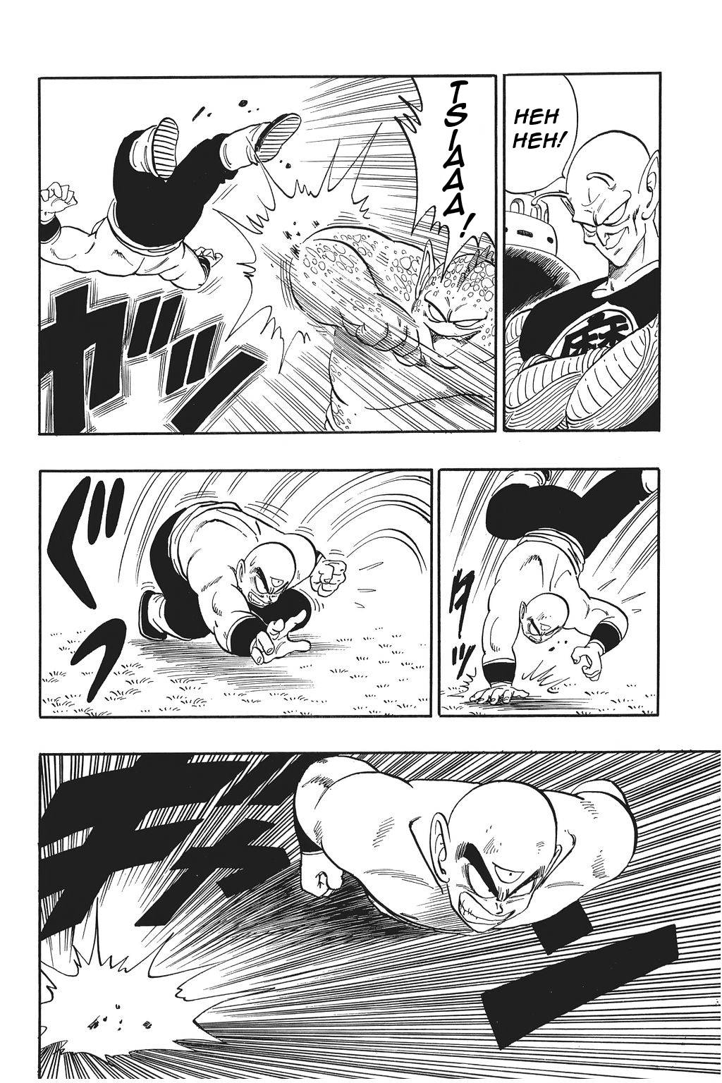 Dragon Ball Chapter 154 6